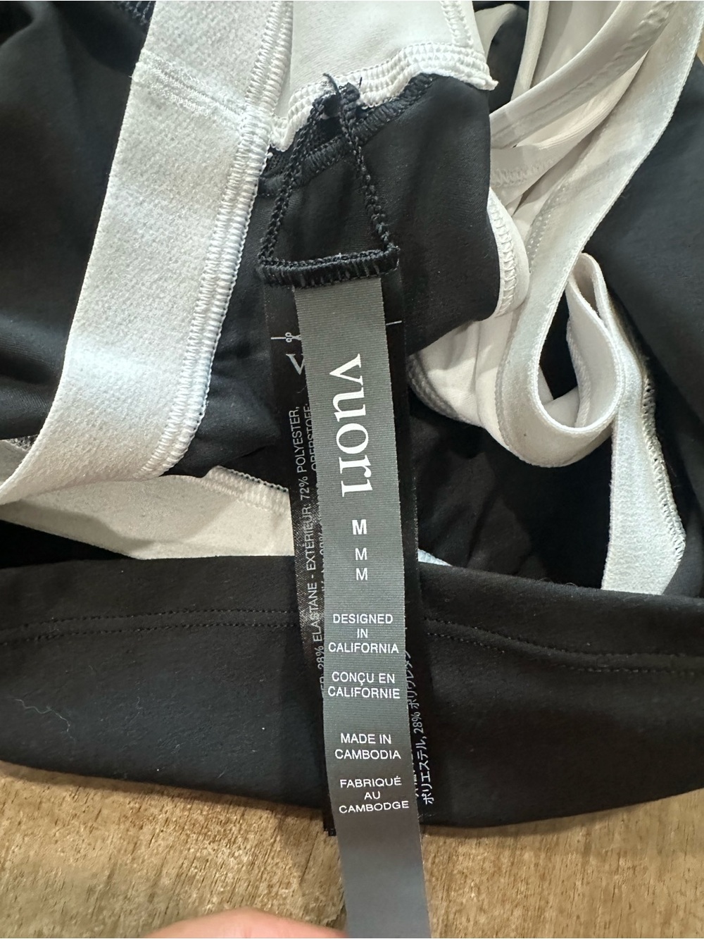Vuori Daily Layered Tank (black) - like new! - Picture 3 of 5